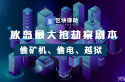 （3分钟科普下）黔西南州官网_哔哩哔哩-2